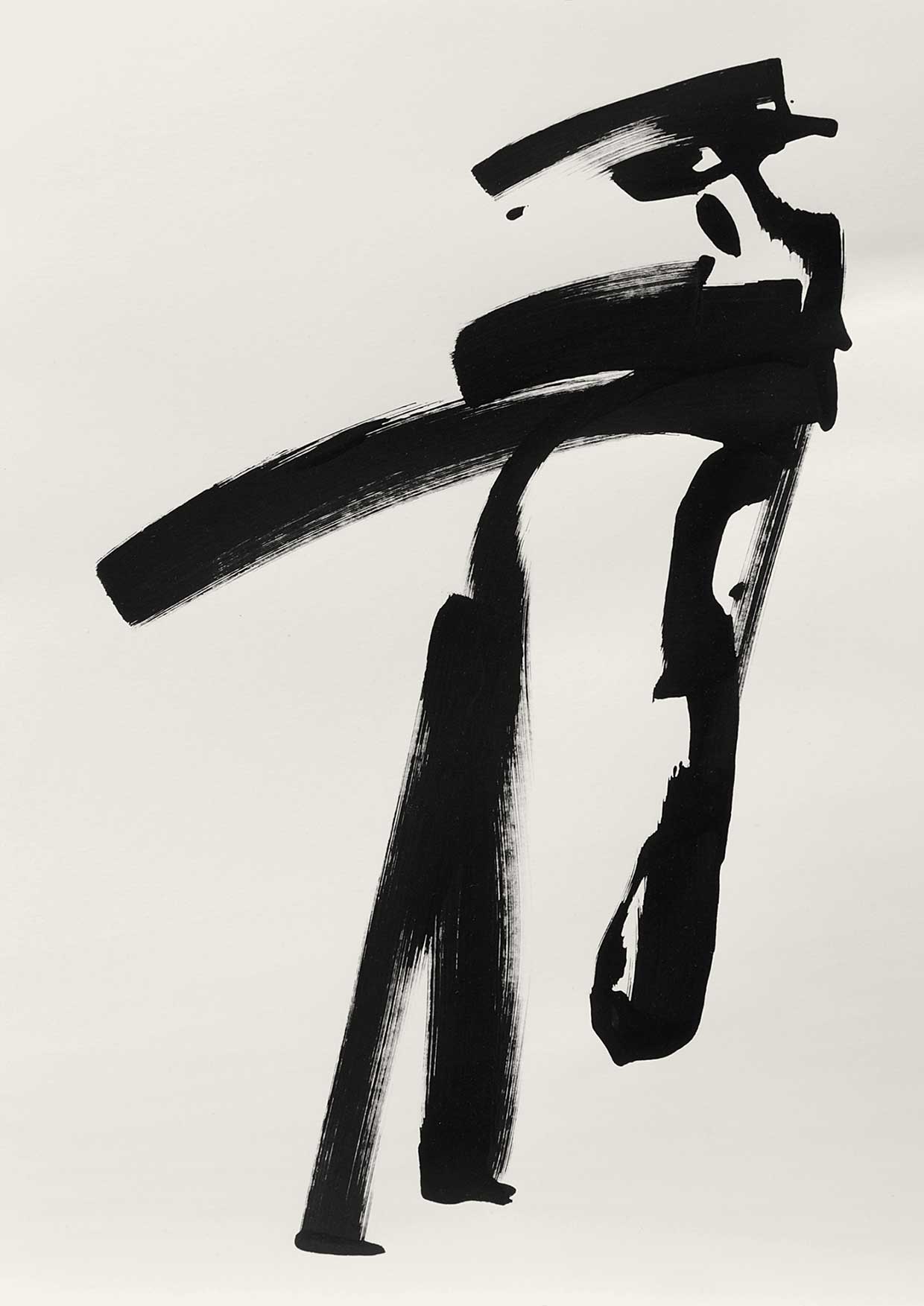 Guenther-Witzemann-Abstract-Art-297x420mm-AP01102