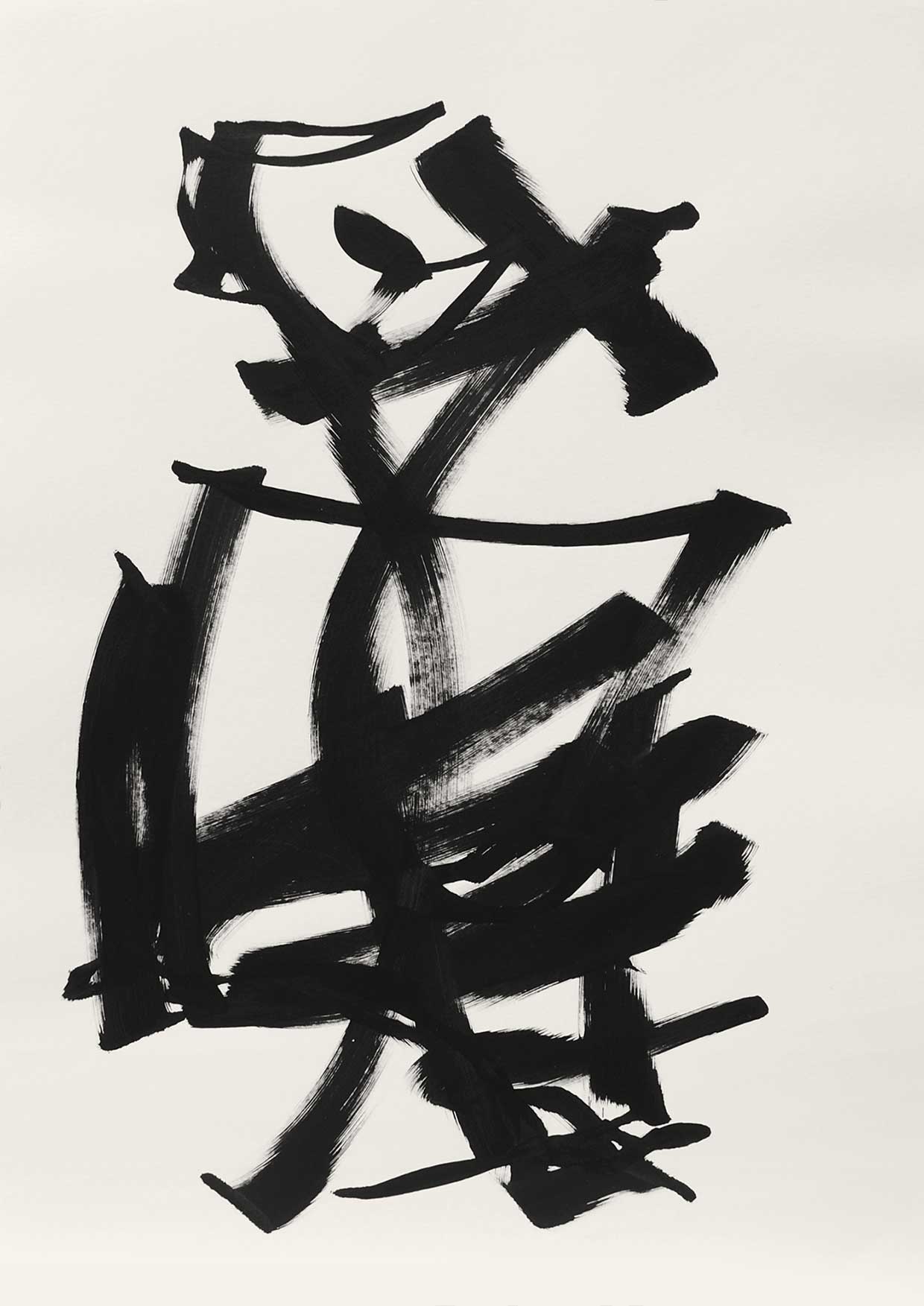 Guenther-Witzemann-Abstract-Art-297x420mm-AP01123