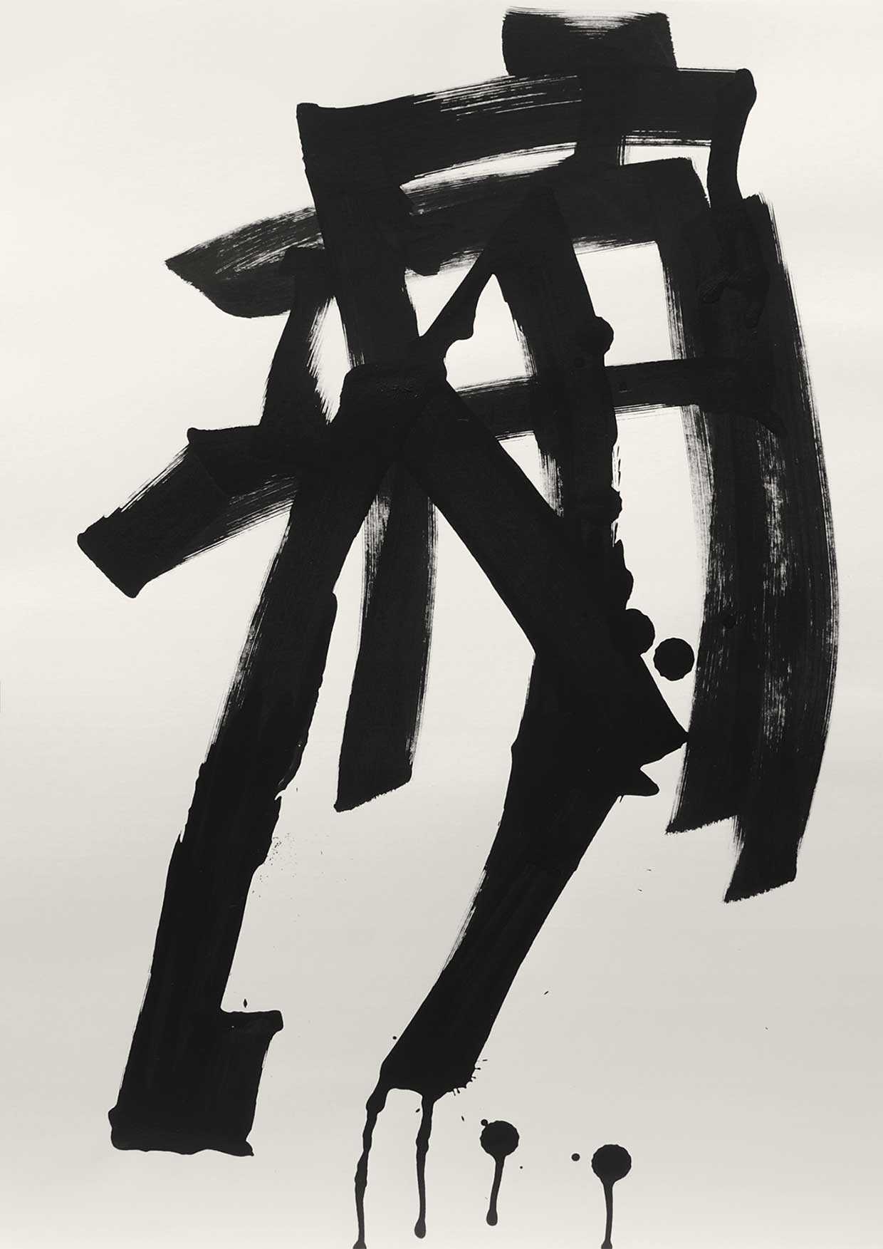 Guenther-Witzemann-Abstract-Art-297x420mm-AP01131