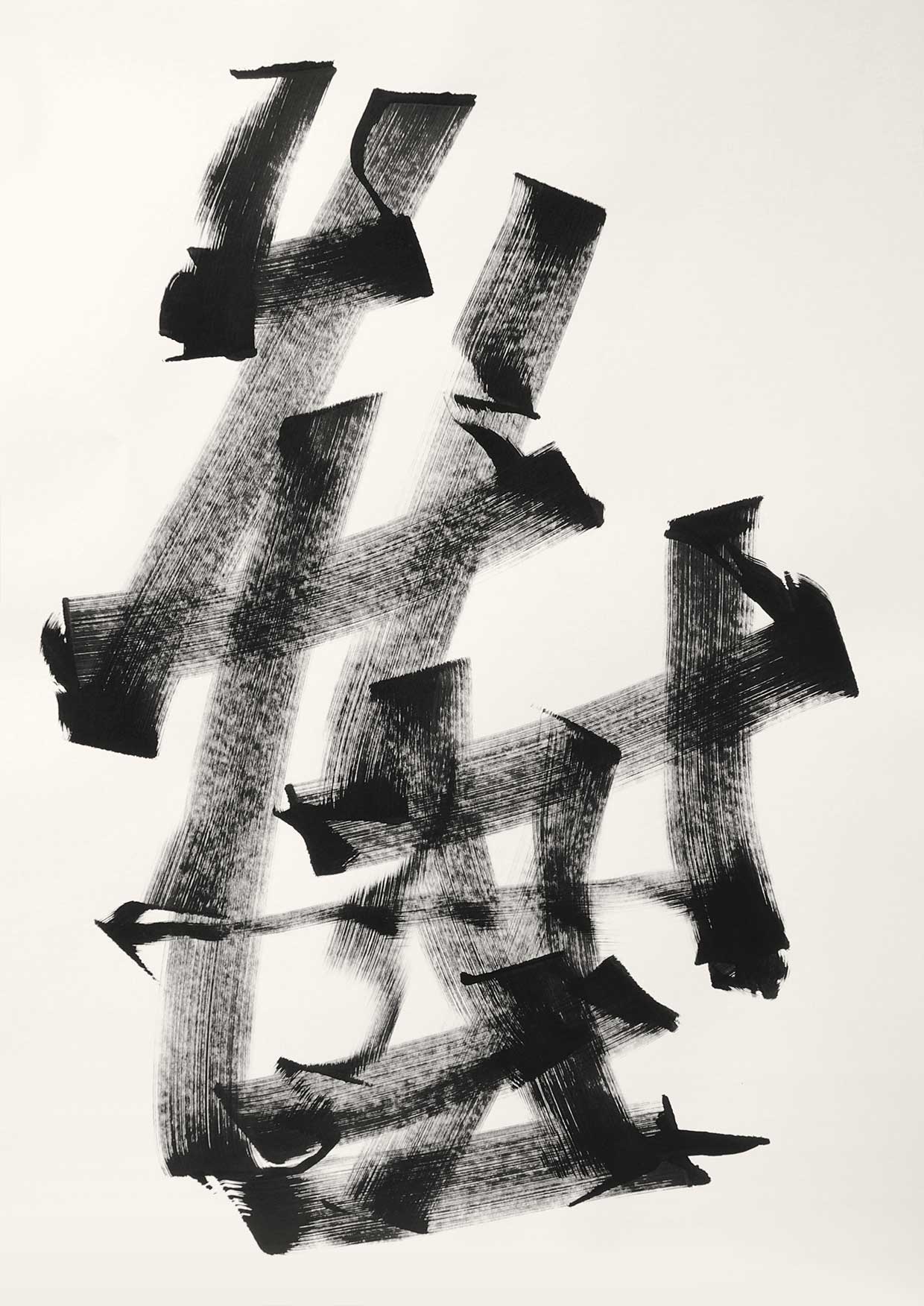 Guenther-Witzemann-Abstract-Art-420x594mm-AP02138
